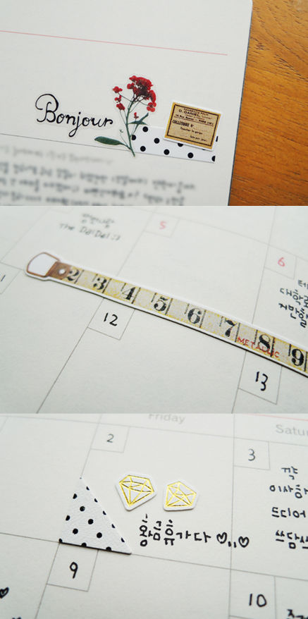 Thumbnail: Suatelier Stickers No.1025 - Reminisce