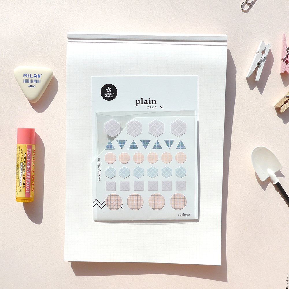 Suatelier Washi Stickers No.1612 - Pastel Grid Minis (Purple)