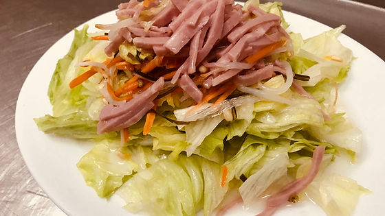 -1-Ensalada China