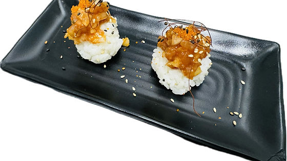 -A47-Gunkan salmón con queso