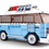 Miniature : Model Bricks-Sluban - Bus Hippy classique