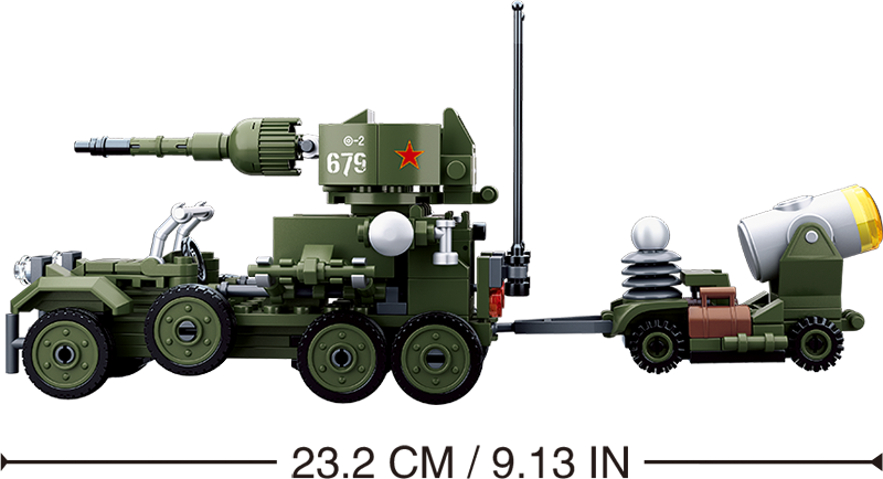 Miniature : World War II-WWII-4IN1 Army Gift Box