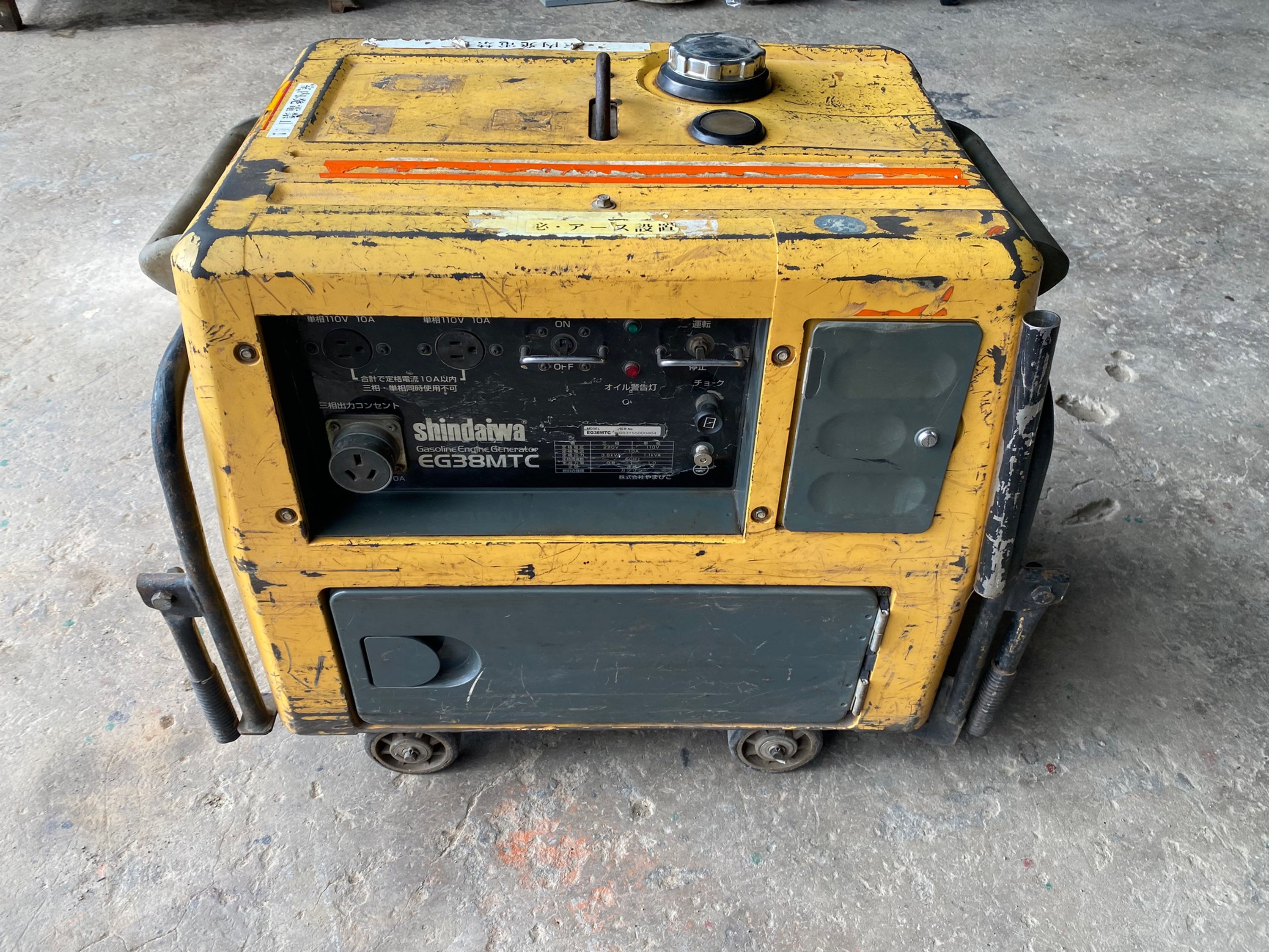 MÁY PHÁT ĐIỆN SHINDAIWA EG38MTC