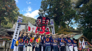 美波町/日和佐八幡神社で【祭りサミット】が開催されました！⛩️🏮