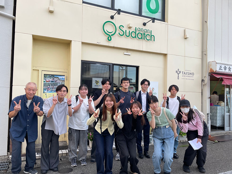 実習の様子
