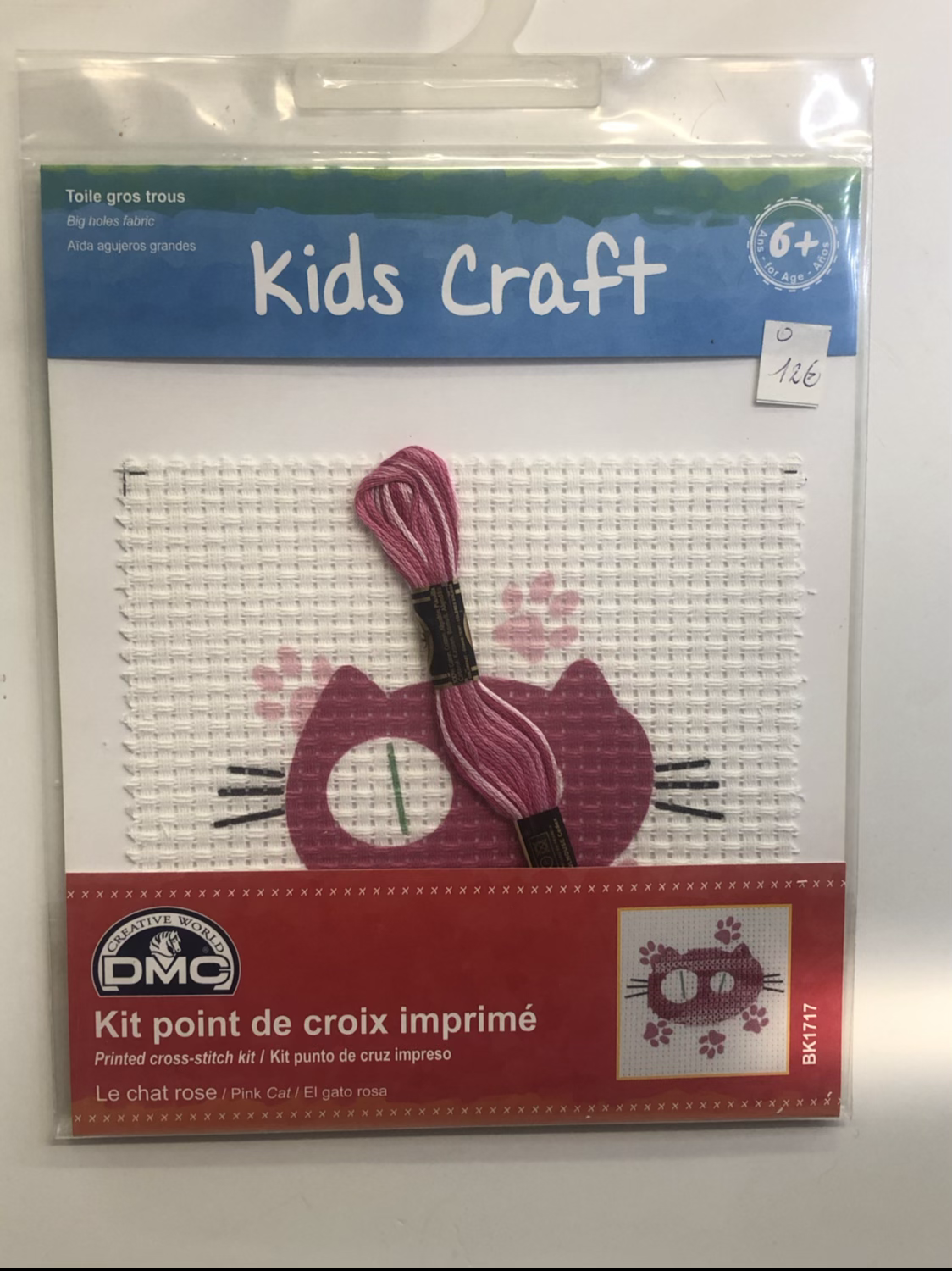 Kit points de croix enfant 