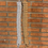 Miniature : Longe 3m70 Diam 12mm