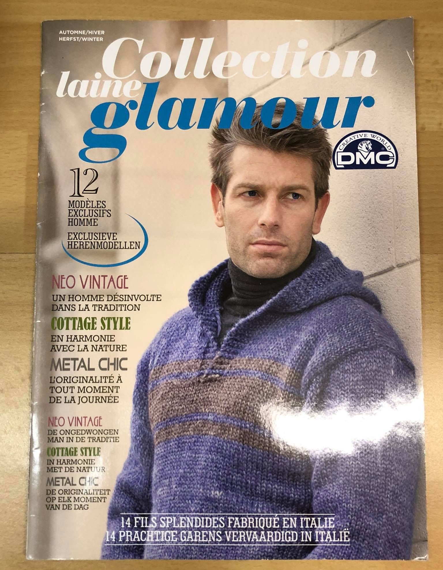 Collection laine glamour (DMC)