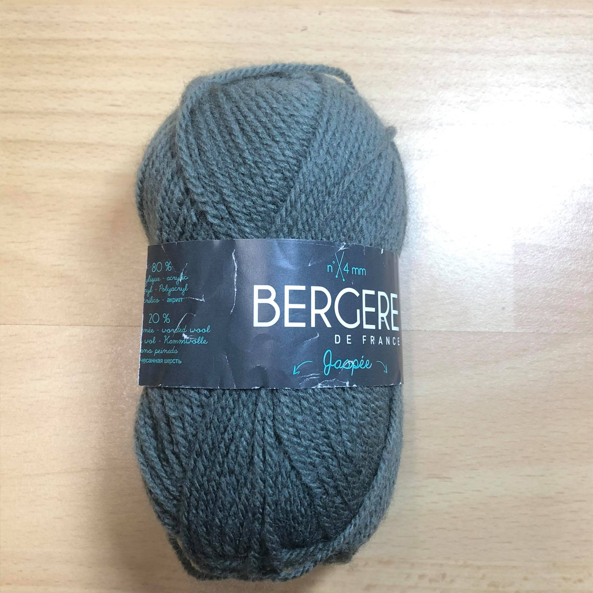 Bergère Jaspée 8 Boules 20706