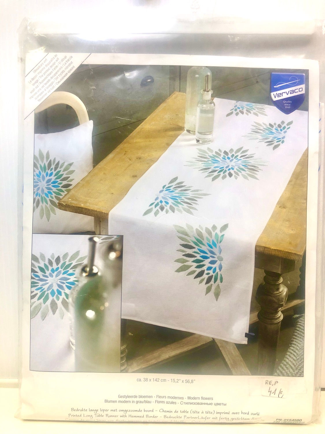 Chemin de table imprimé avec bord ourlé 