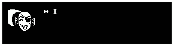 undyne chat.gif