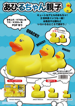 【WEB】ポートフォリオ（雑貨）-39