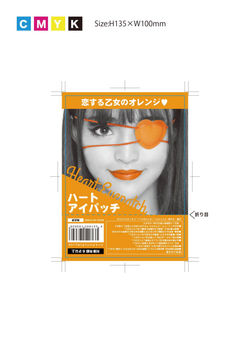 【WEB】ポートフォリオ(雑貨）_PKG-6