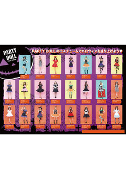 WEB】ポートフォリオ（コス）-10