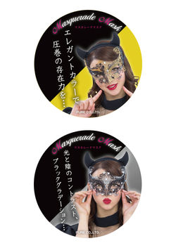 【WEB】ポートフォリオ(雑貨）_POP-9