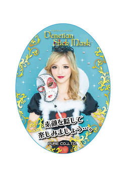 【WEB】ポートフォリオ(雑貨）_POP-7