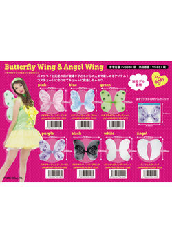 【WEB】ポートフォリオ（雑貨）-6