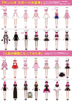 WEB】ポートフォリオ（コス）-66