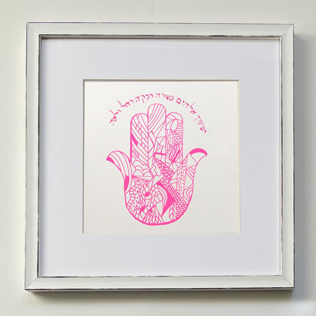 Hamsa for Girls - Original Artwork calligraphy 