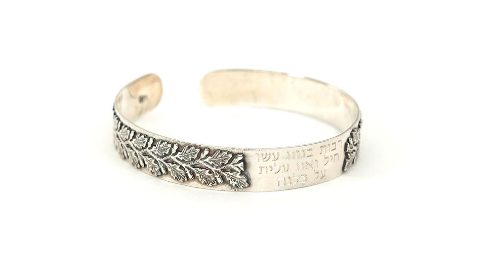 Hand made 925 Sterling Silver bracelet