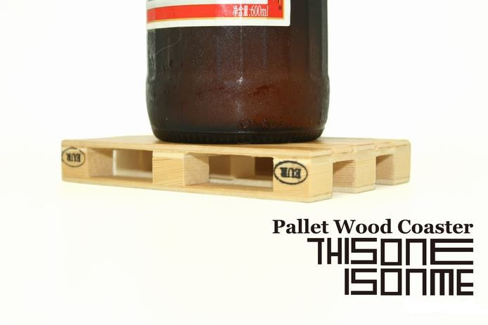 Thumbnail: Pallet coaster