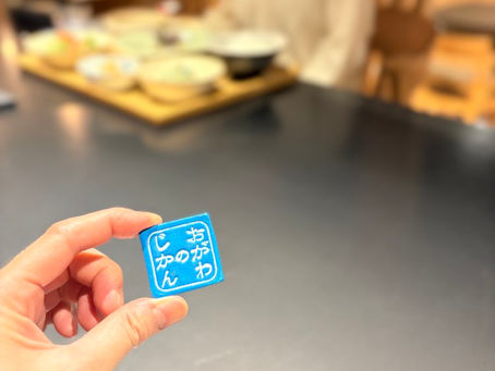 食事の向こうにあるそれぞれの時間