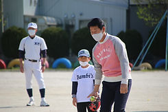 尾張旭市ペイフォワード, 尾張旭市ペイ・フォワード