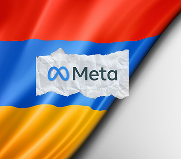 անձնական տվյալների վերաբերյալ Մետայի վիճահարույց կարգավորումների հետքերով