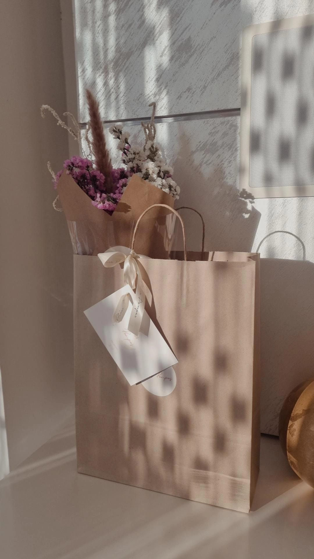 שקית החלומות- our perfect gift