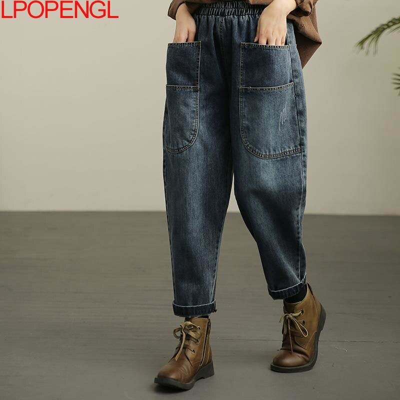 Miniatura: 2022 Sping Autumn New Loose Jeans Women Denim Casual Cross Pants Female