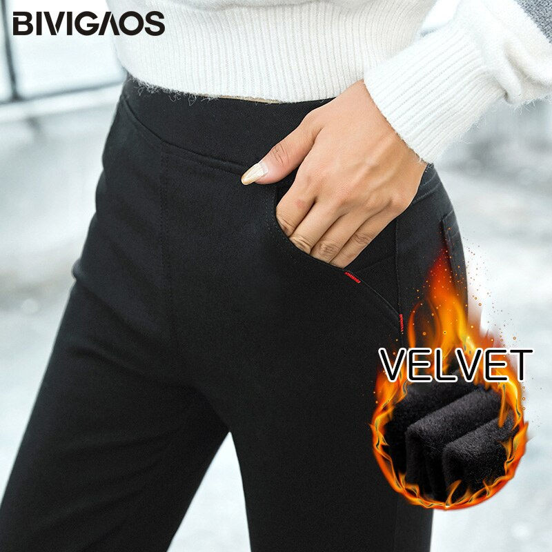 Thumbnail: BIVIGAOS Women Jeans Pencil Pants Sand Washed Stretch Jeans Leggings