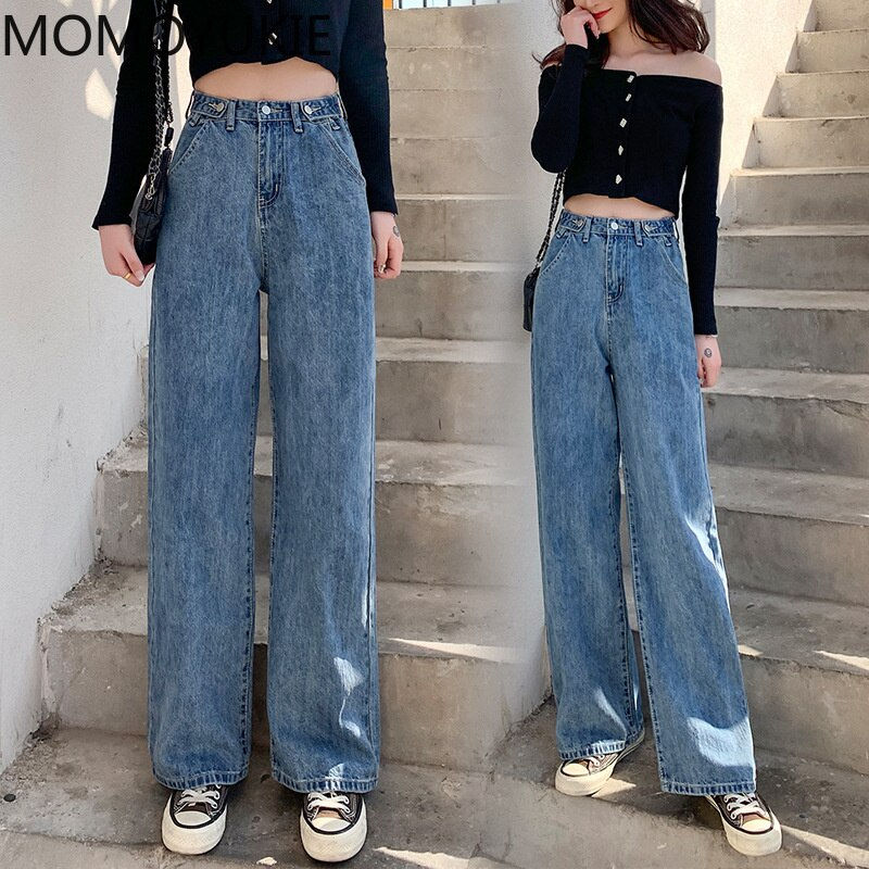Thumbnail: streetwear high waist women's fashion jeans woman girls women wide leg pants