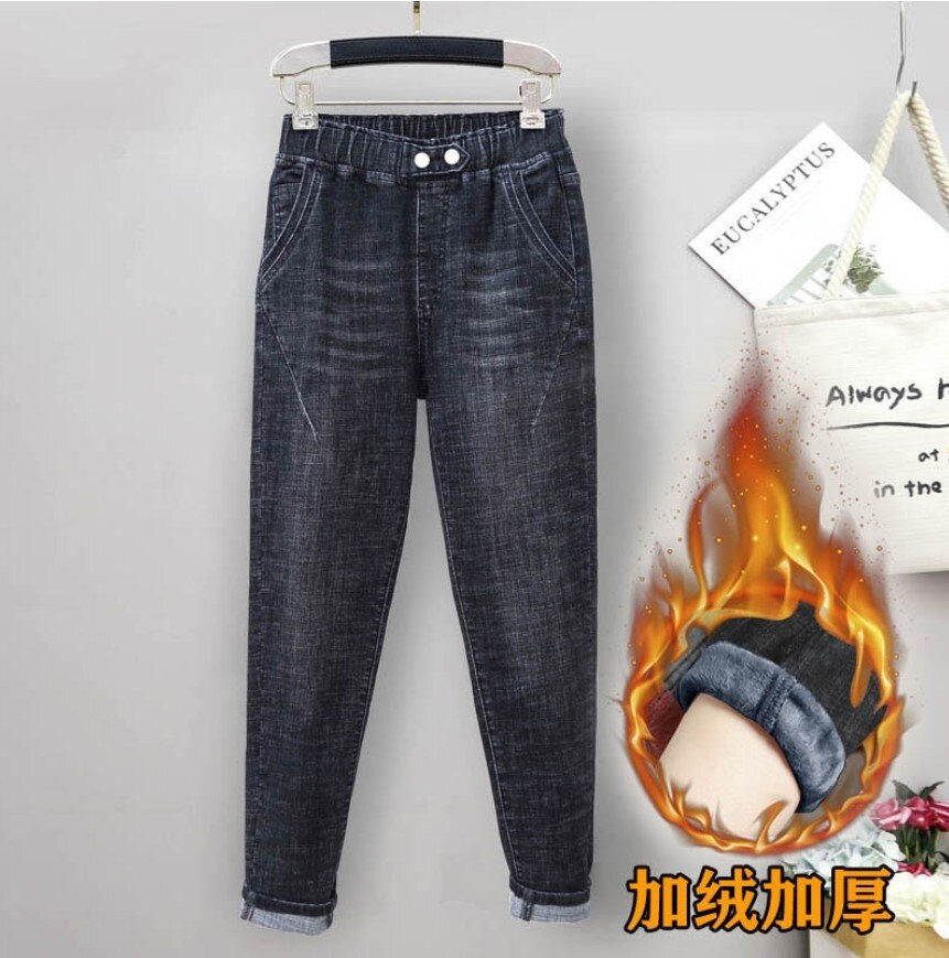 Thumbnail: Spring Summe Large Size Mom Jeans Woman Elastic High Waist Baggy Jeans