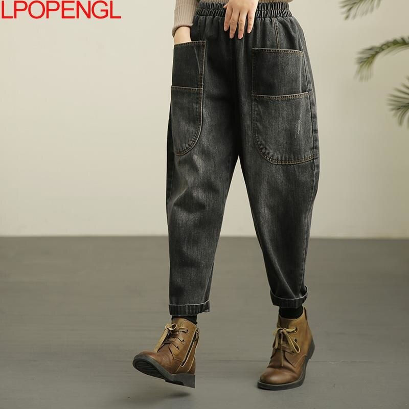 Miniatura: 2022 Sping Autumn New Loose Jeans Women Denim Casual Cross Pants Female