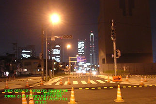 西行き①(編集)