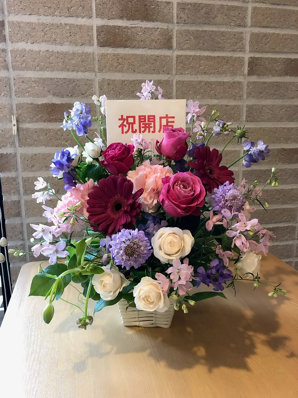 サムネイル： アレンジメント￥11000