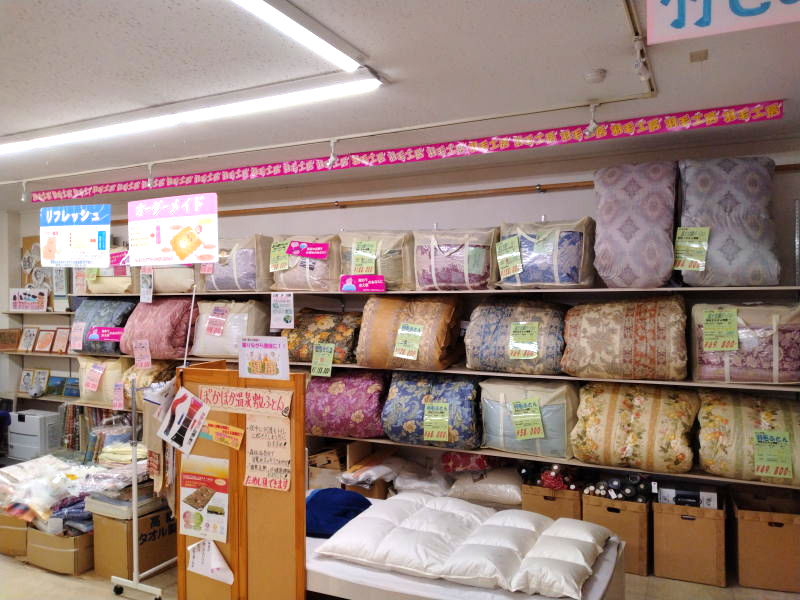 羽毛布団展示