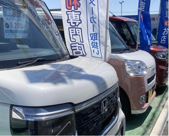 新車販売