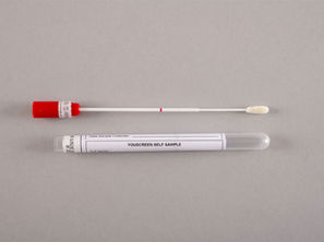 HPV self sampling & HPV vaccine in Singapore