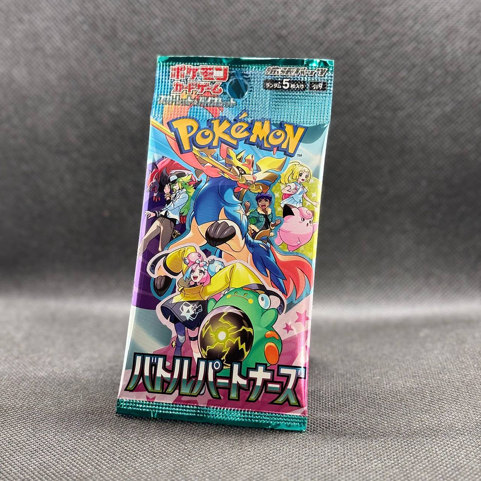 Battle Partners Booster Pack (Japanese Edition)