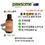 Thumbnail: Pawsome Organics Restor3 Turmeric