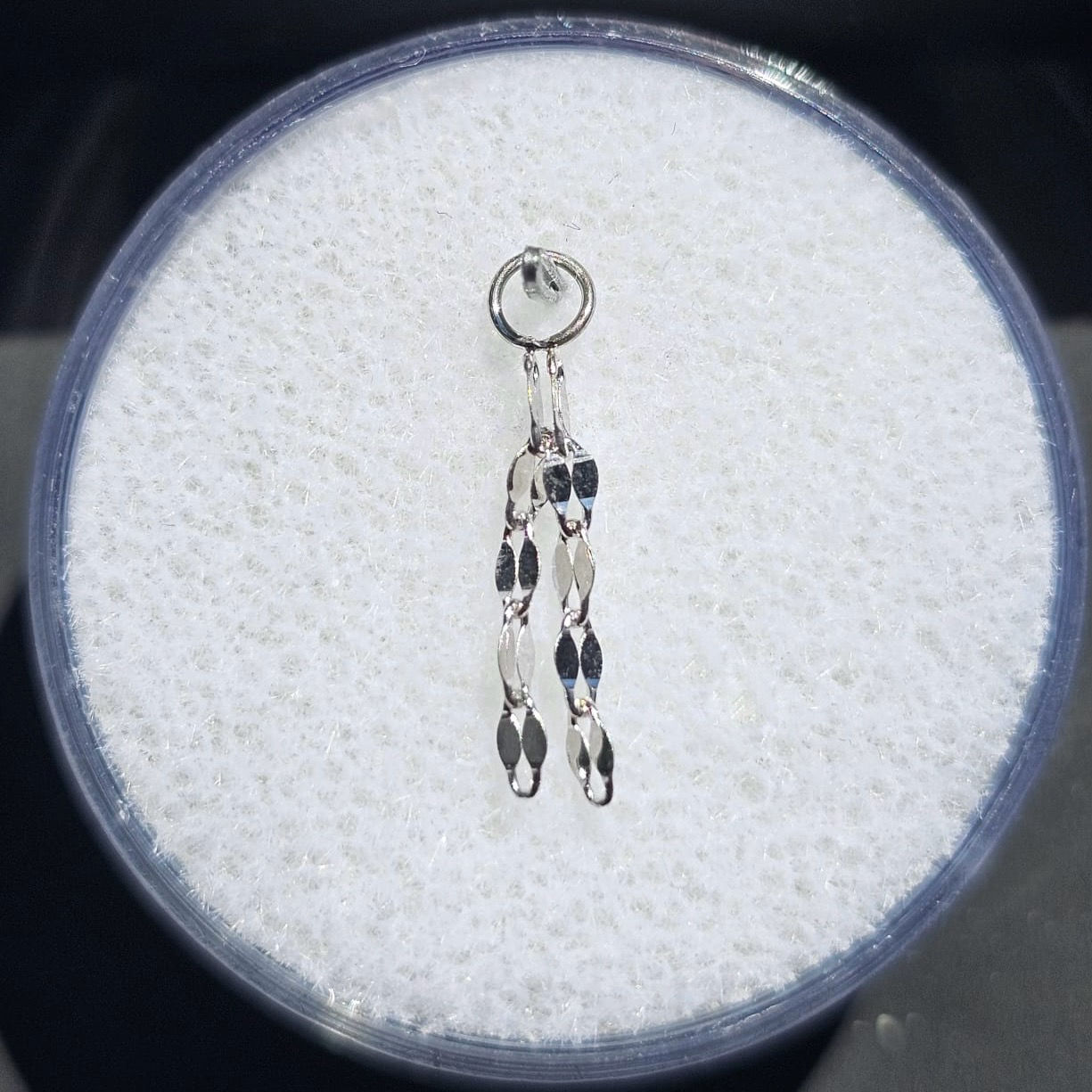 White Gold 'Valentina' Charm