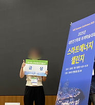 KakaoTalk_20250720_203005454_01.jpg