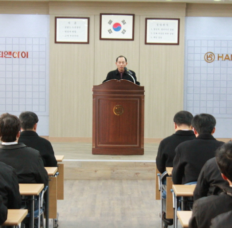 2011년 종무식
