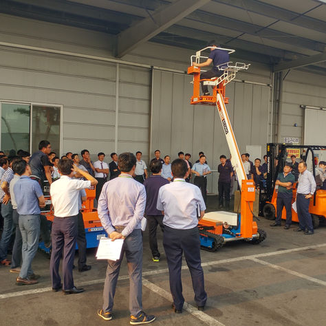 전국대리점 회의