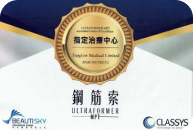 cert.png