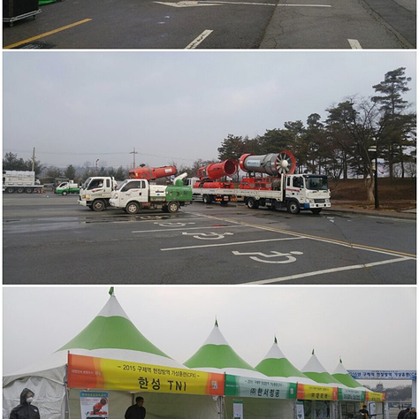 2015년 구제역 가상 방역훈련(CPX)