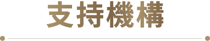 Asset 9_2x.png