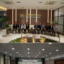 대전지방검찰청 천안지청장 본사 방문