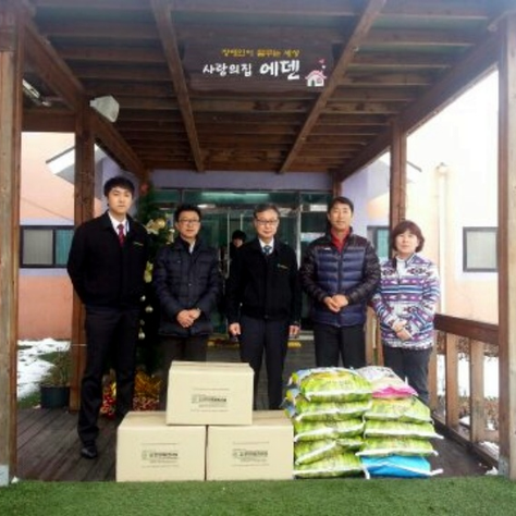 한성티앤아이 기부용품 전달